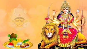 Durga Ashtami 2019: WhatsApp wishes, GIF Image Greetings, Facebook Quotes  and SMS to wish on Maha