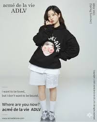 arab once عرب ونس on twitter in 2021 fashion twice cool girl