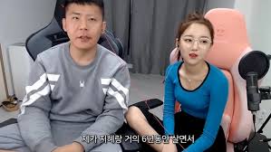 인트로 ㅋㅋㅋㅋㅋㅋㅋ 철구한테 복수오지게하는 외질. ì§„í•˜ê²Œ í•œ ë²ˆ ì² êµ¬ê°€ ì™¸ì§ˆí˜œì—ê²Œ ê¸°ìŠµ í‚¤ìŠ¤ í¼ë¶€ì€ ì´ìœ  ì˜ìƒ ìœ„í‚¤íŠ¸ë¦¬