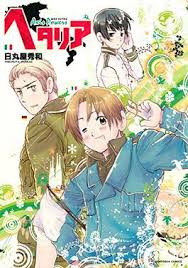 Anime characters name and their meanings. Hetalia Axis Powers Wikipedia
