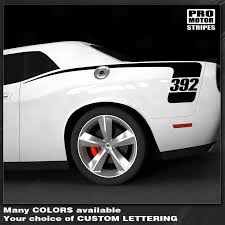 Dodge Challenger 2008 2019 Rear Quarter Side Stripes Dodge Challenger Auto Graphics Best Family Cars