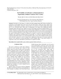 The food trade has enormous impact on both the health of populations and the economies of nations. Pdf The Possibility Of Uniformity On Halal Standards In Organization Of Islamic Countries Oic Country Mustafa Afifi Ab Halim Academia Edu
