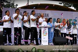 Sambutan hari sukan negara telah di isytiharkan pada setiap hari sabtu minggu kedua bulan oktober setiap tahun. Hari Sukan Negara 2015 Shekhinah Pr