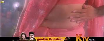 Roopini Sexy Saree Song - Puthiya Vaanam - HDTV