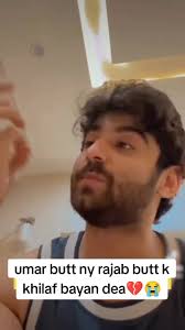 Umar Butt Confronts Rajab Butt