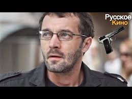 частный сыск полковника в отставке 1 сезон 1 серия ютуб Etot Film Smotritsya Na Odnom Dyhanii Lyubov S Oruzhiem Vse Serii Podryad Kriminalnaya Melodrama Youtube Filmy Detektivnyj Film Luchshie Pesni