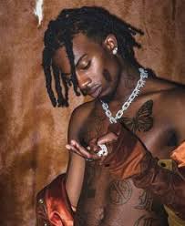Please download one of our supported browsers. Playboi Carti