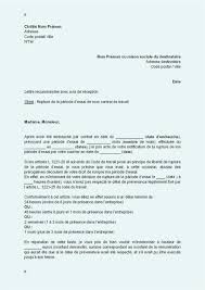 Rupture de contrat p?riode d'essai. Lettre Motivation Renouvellement Contrat Paperblog