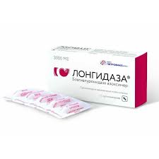 Maybe you would like to learn more about one of these? Bovhyaluronydaza Azoksymer Longidaza Suppositories Vaginal And Rectal 3000 Iu 10 Pcs Cheap European And Russian Pharmacy Online Usa Uk Eu Asia Shipping