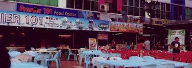 Welcome to the kuching food critics phone directory. Premier 101 Food Center Food Court