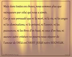 Sign In Dieu Est Amour La Souffrance Vous Etes
