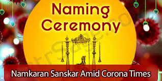 Naming Ceremony In Times Of Corona Know Rituals Things To Keep In Mind Star plus tv hindi serial naamkaran ended on 18th may 2018. naming ceremony in times of corona