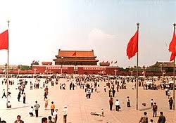 Jun 04, 2021 · vào sáng sớm hôm nay, 03/06/2021, cảnh sát hồng kông đã bắt giữ luật sư trâu hạnh đồng (chow hang tung), một trong những người tổ chức lễ tưởng niệm. Sá»± Kiá»‡n Thien An Mon Wikipedia Tiáº¿ng Viá»‡t