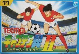 Admin rasa semua tentu sudah mengenal itu tadi informasi seputar download game psp iso highly compressed, walau tidak semua game yang dishare bersize kecil karena ada yang. Captain Tsubasa Roms Captain Tsubasa Download Emulator Games