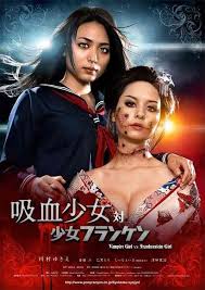 Every viewer because hdasianvids.com has everything: 24 Romantic Horror Movies 24 Best Of Horror Love Stories