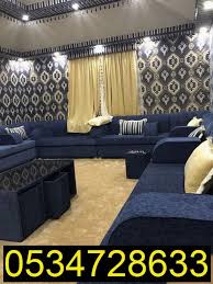 صور خيام وبيوت شعر Outdoor Sectional Sofa Outdoor Sectional Sectional Sofa