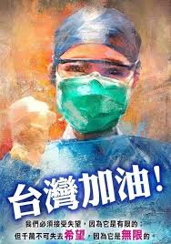 Maybe you would like to learn more about one of these? Facebook