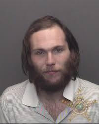 Vanderburgh County Inmate Search