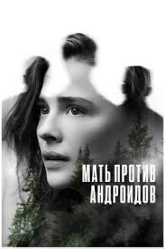 Ральф Айала (Ralph Ayala): фильмы и сериалы, полная фильмография, лучшие и  новые фильмы