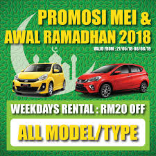 Kereta sewa area seri kembangan. Kereta Sewa Seri Kembangan Klezcarthemines ØªÙÙØªØ±