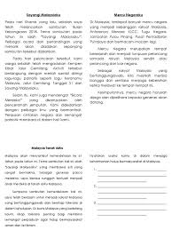 Pelengkap visi kudrat janji ditepati. Sayangi Malaysiaku