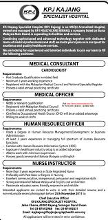 Restoran zamzam shah alam menurut, restoran shah alam, restoran zamzam shah alam, restoran zamzam water, restoran zamzam well, restoran zamz. Kerja Kosong Kpj Kajang Specialist Hospital Jobs Vacancy Kerja Kosong 2021