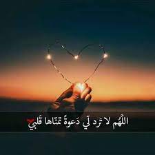 صور واتس اب movie posters image movies