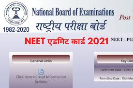 Aug 15, 2021 · neet admit card 2021 will be issued to the successfully registered candidates three days before the exam. 1w2opmffso8vam