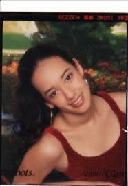 Krystal Tirado Obituary (2006)