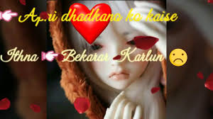 Pin On Whatsapp Status