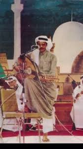 Pin By R On Talal Maddah Story Ideas Pictures Art Arabic Art