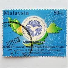 Xiii Conference Of Heads Of State Or Government Of The Non Aligned Movement 2 Stamp Stamp Values Alignment Stamp