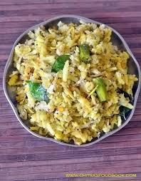 Vazhakkai Podimas Recipe Raw Banana Podimas Recipe Indian Food Recipes Vegetarian Recipes Raw Banana