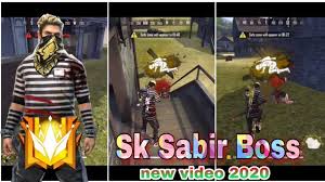 Type your nick in the text box: Sk Sabir Boss Garena Free Fire Sk Sameer Boss Gameplay Youtube
