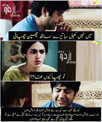 Pin On Dramaz