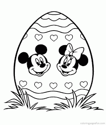 Signup to get the inside scoop from our monthly newsletters. Pin On Coloring Easter Eggs