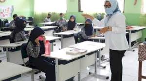 Pendidikan sekolah belajar buku mahasiswa kelas seminar perguruan tinggi pengajaran. Usul 9 493 Pppk Guru Pemprov Sulsel Hanya Dapat Jatah 8 371