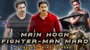 Mélanie laurent, mathieu amalric, malik zidi. Main Hoon Fighter Man Hindi Dubbed Full Movie Oxygen Movie In Hindi
