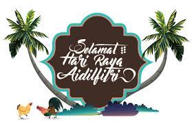 On hari raya day, many malaysians visit their muslim friends to share their joy. Hari Raya Aidilfitri 2016 Packaging Design On Behance