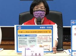 預約社區快篩掛號 register for a rapid screening. Vu8e Ebnche2am