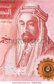 Jordan Dinar Money: Over 732 Royalty-Free Licensable Stock Photos