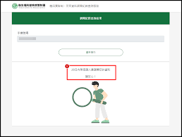 Maybe you would like to learn more about one of these? Zg6psgpyy0ki9m