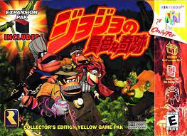 Donkey Kong S Bizarre Adventure Donkey Kong Donkey Kong 64 Donkey Kong Retro Gaming