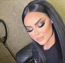 Shanaz Makeup