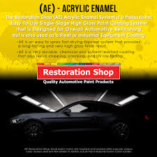 Restoration Shop Torch Red Acrylic Enamel Auto Paint Complete Gallon Paint Kit Single Stage High Gloss Walmart Com Walmart Com