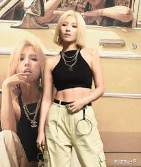 G I Dle S Soyeon To Cause True Damage As Part Of A New Project Group Counters include who akali middle is strong or weak against. g i dle s soyeon to cause true damage