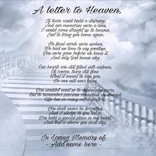  Personalised Memorial Rememberance Poem In Loving Memory Of Print Only In 2021 Memorial Poems For Dad In Loving Memory Quotes Dad Memorial Quotes