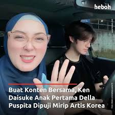 Nama Della Puspita memang sudah tak asing lagi di telinga. Hingga saat ini  ia pun masih eksis menjajal dunia akting. Bintang sinetron Cinta Tanpa  Karena tersebut diketahui pernah menikah dengan pria bernama