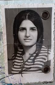 Hello wonderful group members . I'm hoping someone may be able to help me  with a couple of photos please. My Mum passed away when I was very young  and these are