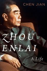 Zhou Enlai — Harvard University Press
